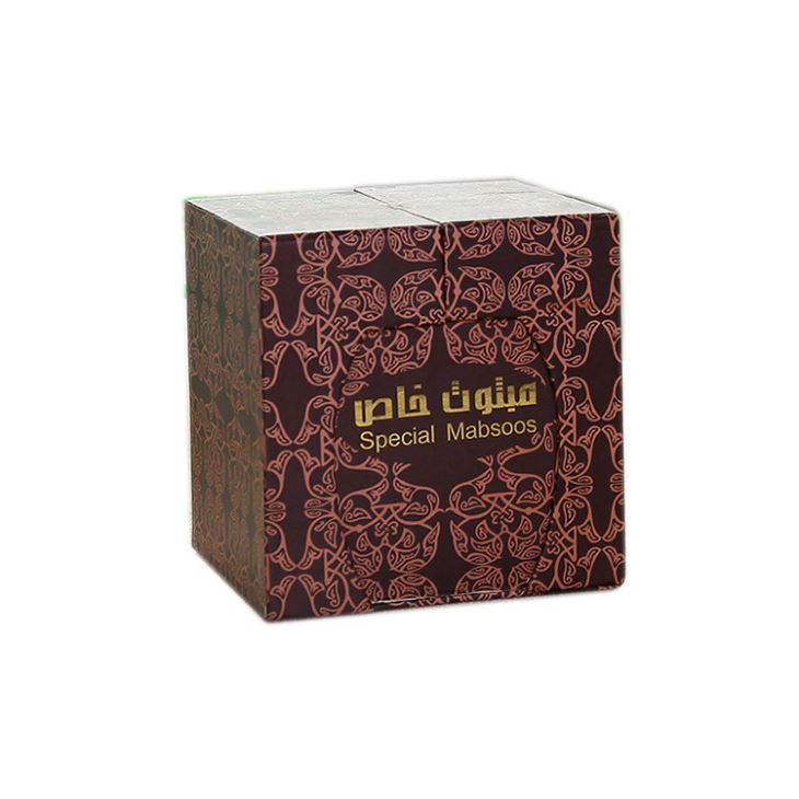 Special Gift Box